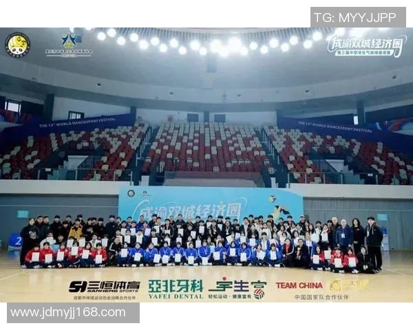 重庆排球队的精神探索与排球文化的深度融合之旅